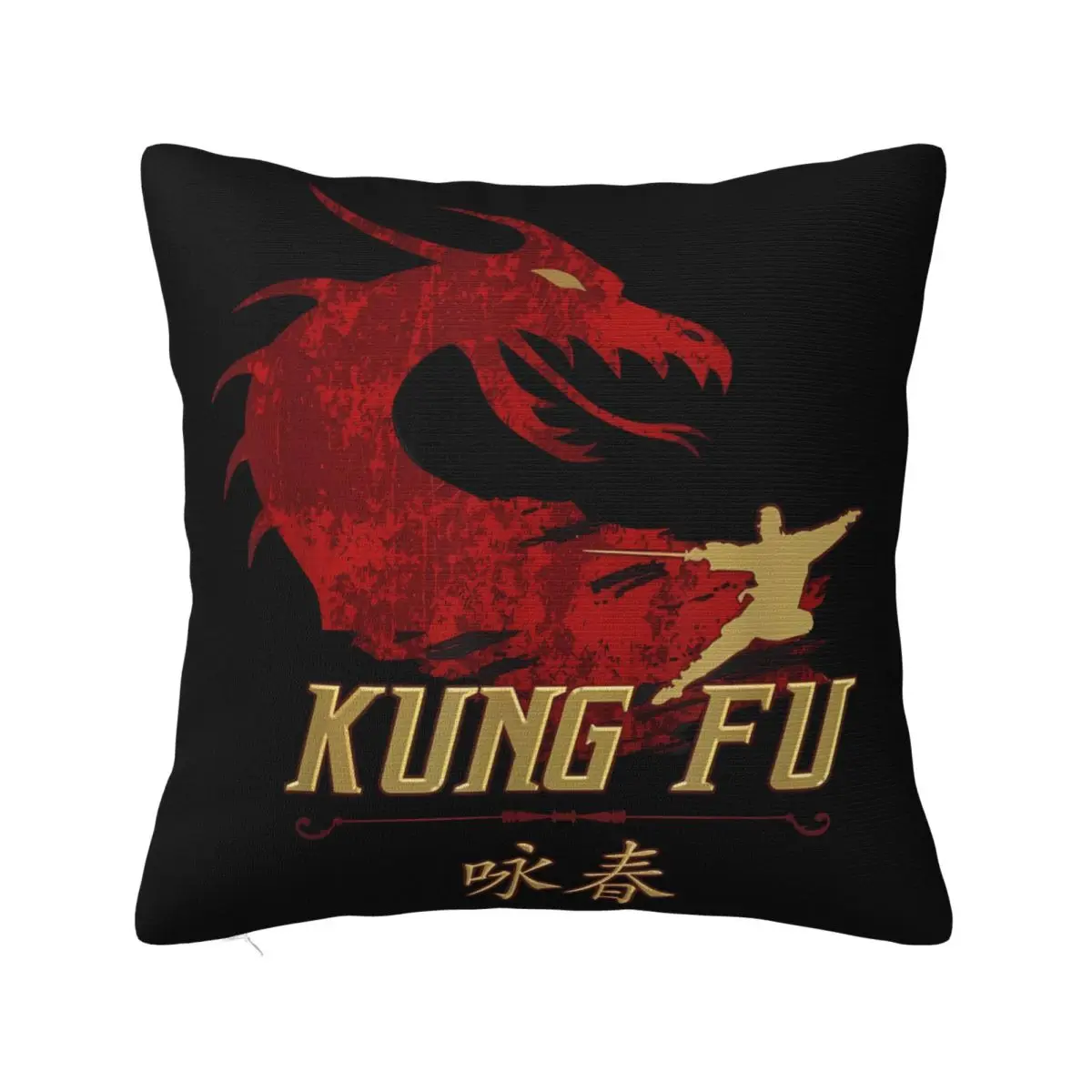 New Limited Kung Fu - Shaolin Monk Sofa Cover Pillow Case Covers Decorative Pillowcase Pillow Case Pillow Cover