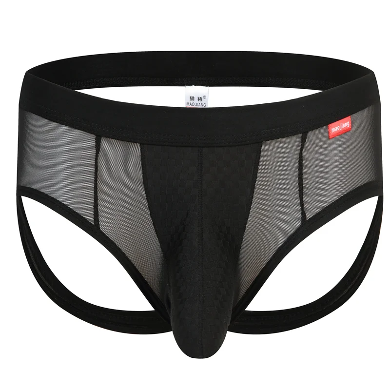 

Men's Underwear Double String Sexy Bullet Separation Nylon Ice Silk Sliding Mesh Bag Back Empty Thongs Lingerie Homme