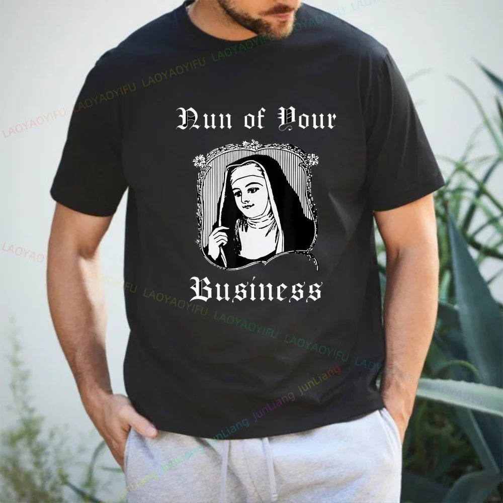 مضحك راهبة الرجال تي شيرت رواية رجل الملابس Harajuku بلايز الشارع الشهير ملابس للرجال خمر Y2k قصيرة الأكمام تي شيرت المرأة المتضخم #4