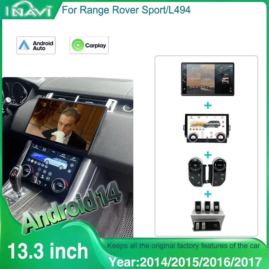 13.3 GPS Radio Carplay Android 14 Screen For 2014-2017 Range Rover Sport/L494 Air Conditioner AC Panel Pushbutton Switch