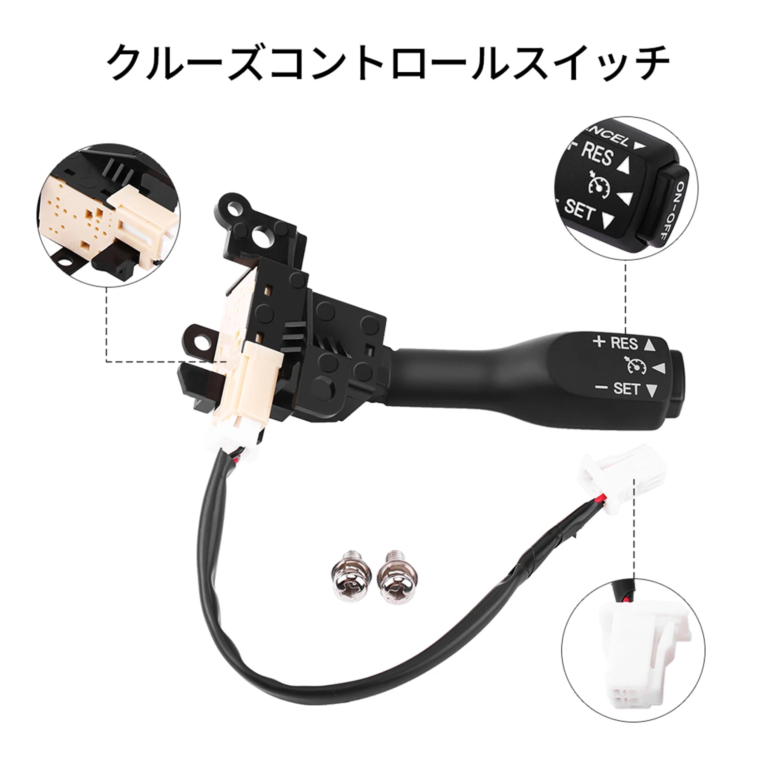 

Cruise Control Switch For RAV4 Camry Yaris Corolla Scion TC 84632‑34011