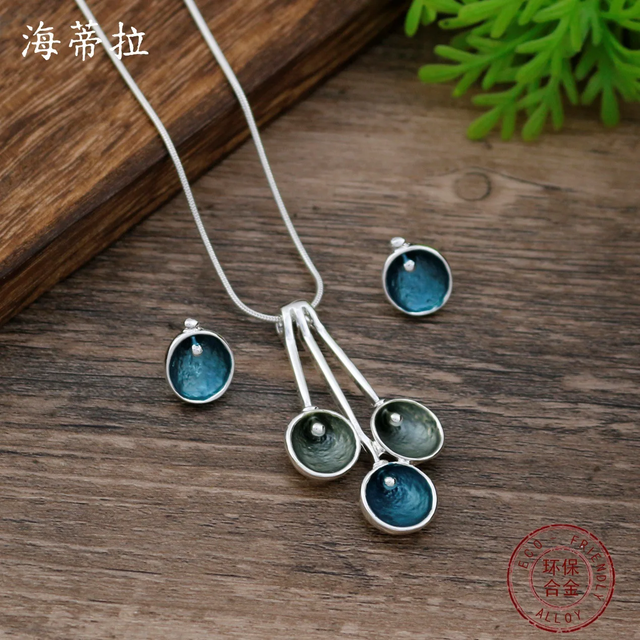 

DIY accessories enamel color round petal stud earrings pendant set, women's simple and high-end flower necklace set