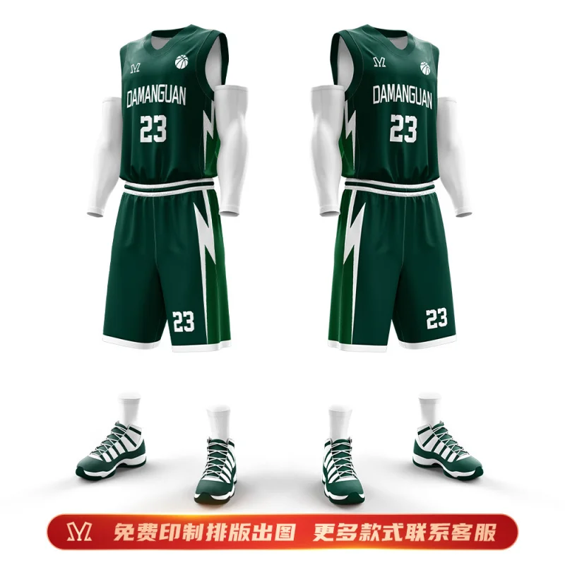 Full Body Seamless Digital Printing Custom Training Camp Basketball Jerseys Men, Women, And Childr
