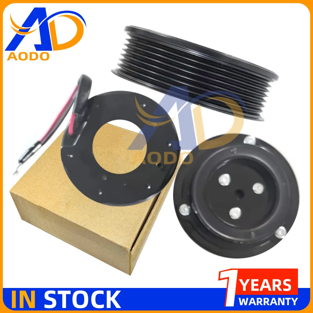 

SP15 Муфта компрессора кондиционера переменного тока для TOYOTA TACOMA 2.7L 4.0L 63939392 10348090 7PK 2005-2015 гг.