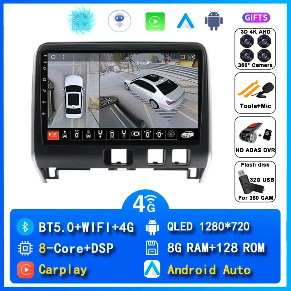 Android 16 Car Radio For Nissan Serena 5 V C27 2016 2017 2018 2019