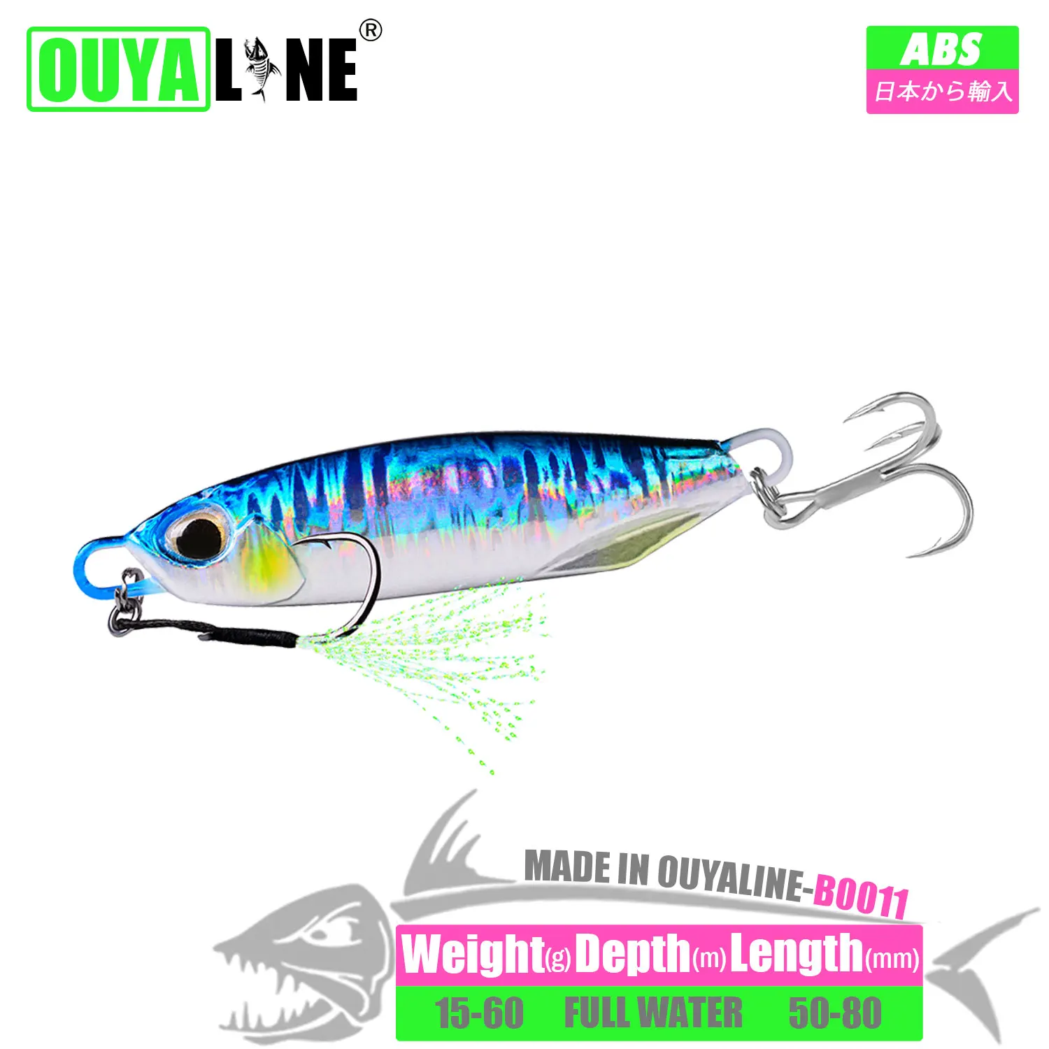 Metal Jig Fishing Lure 15g 20g 30g 40g 60g Sinking Isca artificiale traina esche dure Bass Tackle trota Jigging acqua salata luccio