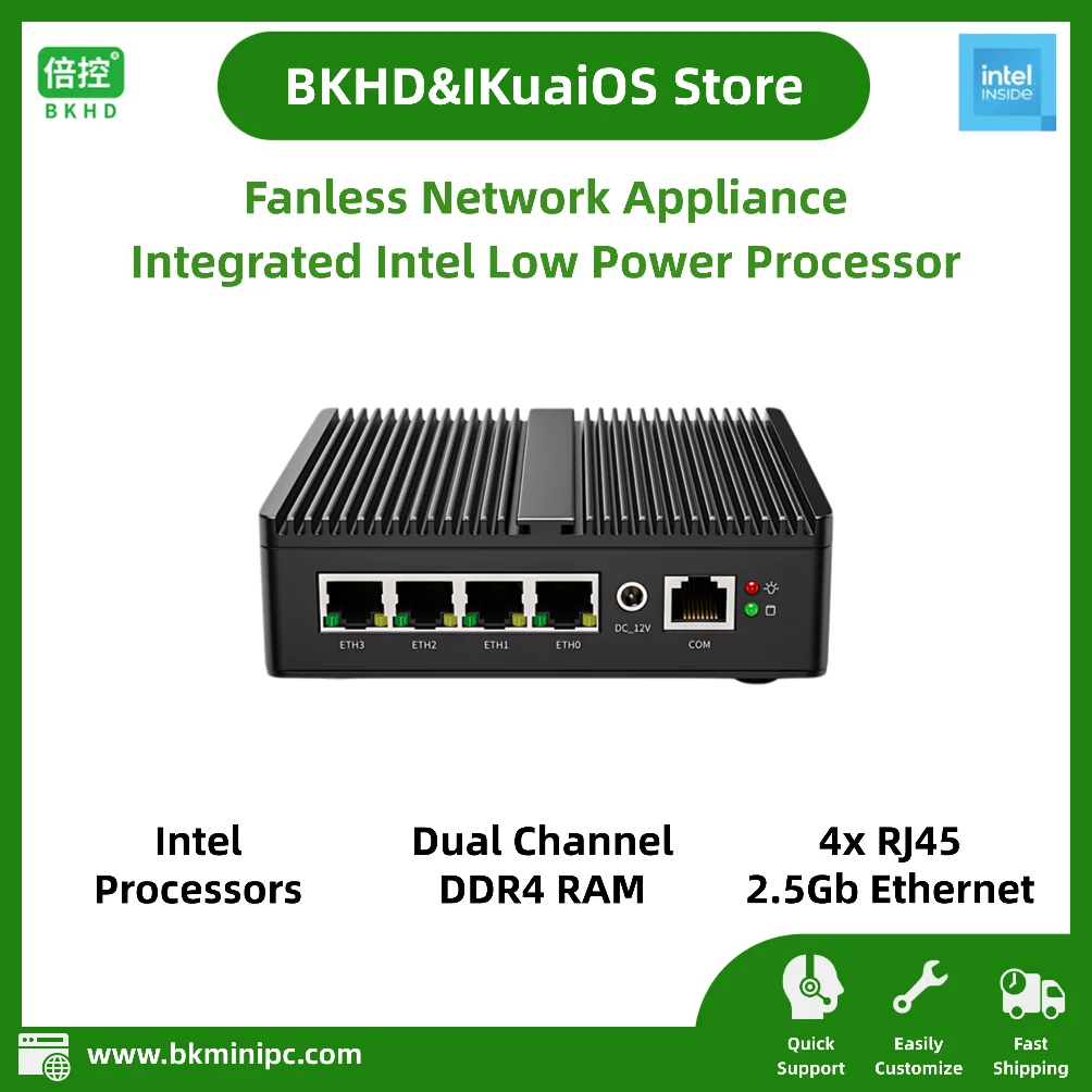 Fanless Network App… - image