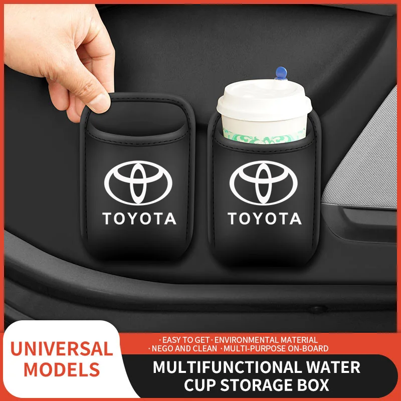 ملصق لاصق لمفتاح الهاتف المحمول منظم تخزين السيارة من تويوتا #5