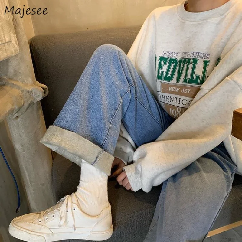 Plus Velvet Thicker Jeans Women New Denim Keep Warm Winter Casual Schoolgirl Lovely Tender Chic Basic Solid All-match Cozy Ins