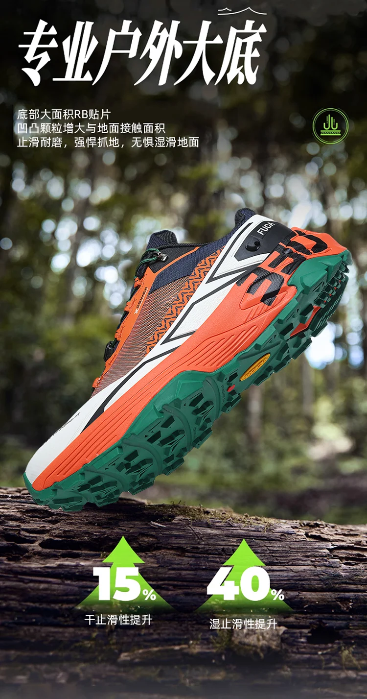 أحذية رياضية للرجال والنساء مبطنة بالكربون، أحذية رياضية مرنة قابلة للتنفس وخفيفة الوزن ومريحة ومضادة للانزلاق للمشي في الهواء الطلق