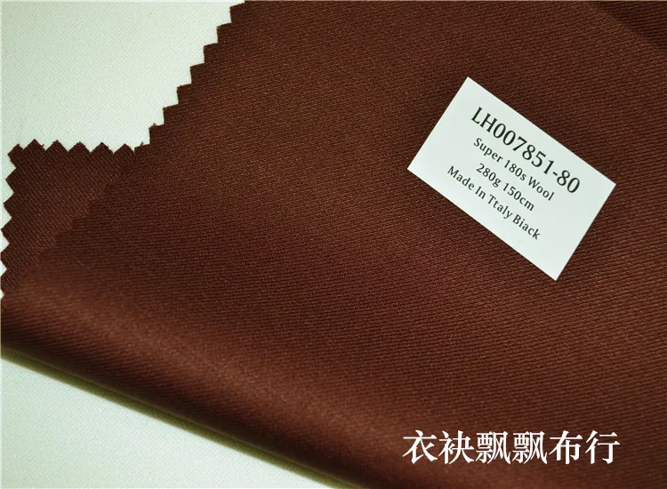 High Quality Fabrics for Men's Suits Women's High-End Suit Fabric Worsted High-Count Purplish Red Sauce Plaid Wool Pants Skirt