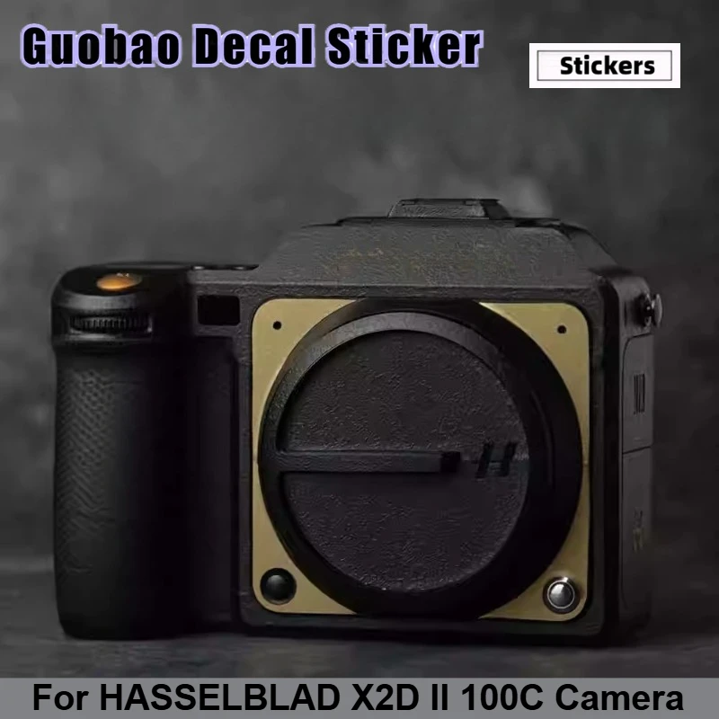 

For HASSELBLAD X2D2100C Camera Decal Skin for Hasselblad X2D II 100C Camera Stickers Protector X2DII100C Anti-scratch Cover