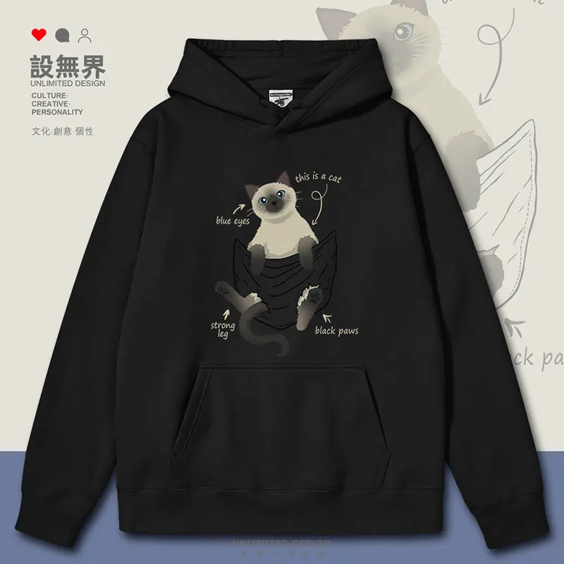 

Siamese Cat Coal Digger Pocket Cat Cute Pet Print Customization mens hoodies fashion Coat Sportswear men autumn winter clothes