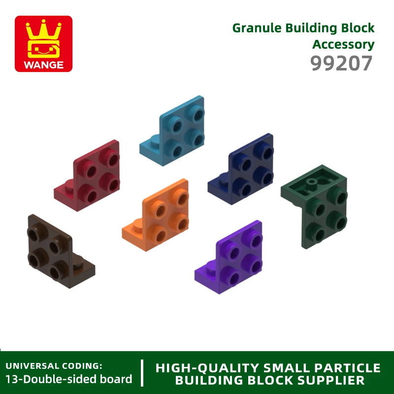 Wange 100g/129Pcs Lot 99207 Bracket 1x2-2x2 Inverted Loose Parts Compatible with Building Blocks DIY Toy Assembly Storage