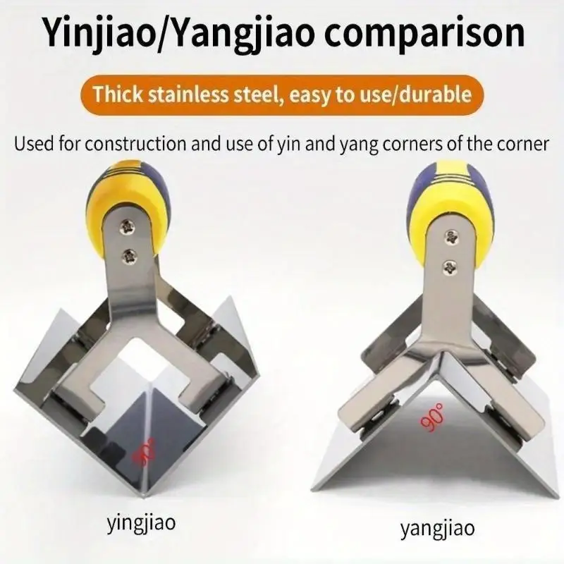 مجرفة زاوية تجصيص داخلية/خارجية 90 داخلية وخارجية ° أدوات مجرفة خرسانية من الفولاذ المقاوم للصدأ من ورقة الصخور قطعة واحدة #2