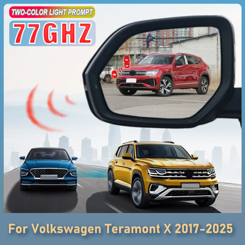 كاشف رادار مساعد 77 جيجا هرتز لتغيير السيارة للسيارات BSD BSM نظام كشف البقع العمياء لسيارات فولكس فاجن Teramont X 2017-2025