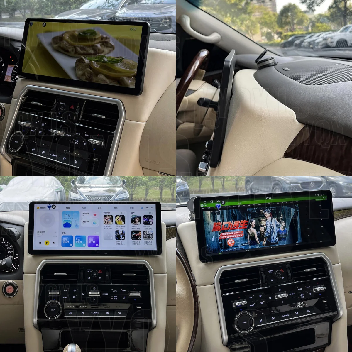 

Upgrade Car Radio Android Stereo Monitor Carplay Video Player for Nissan Armada Patrol Y62 Infiniti QX80 QX56 2010-2020
