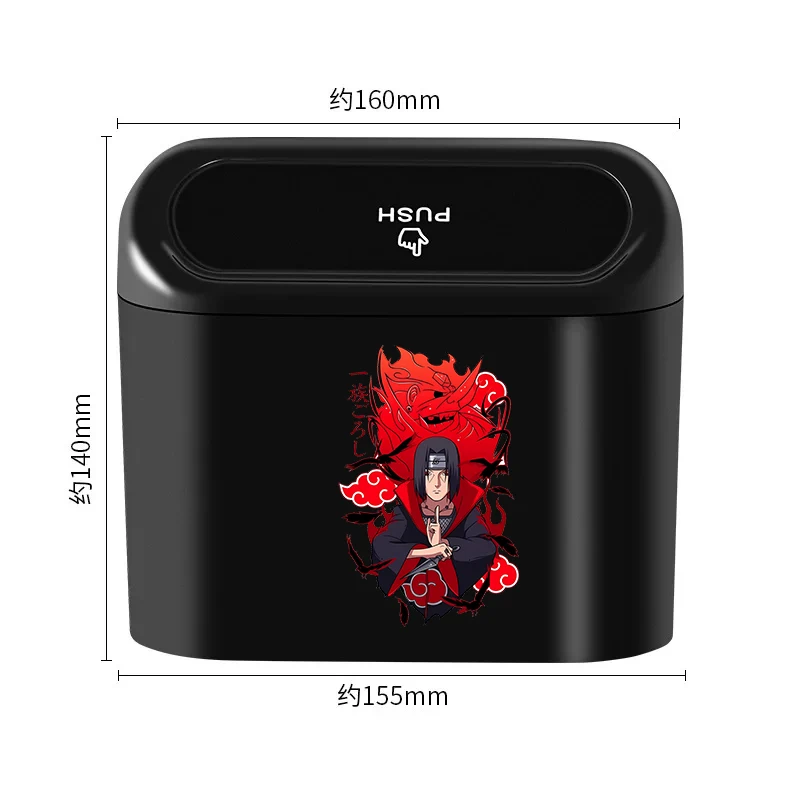 Naruto Car Trash Can Seat Back Bin with Cover Multifunction Bedroom Trash Can Anime Cartoon Garbage Can Home Desk Storage Box