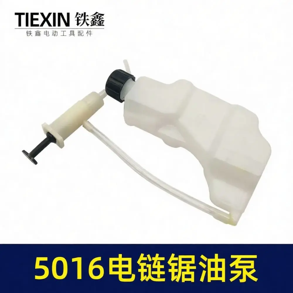Chainsaw Accessory Oil Pump For 5016 Electric Chainsaw Parts Automatic Lubrication System Garden Power Tool