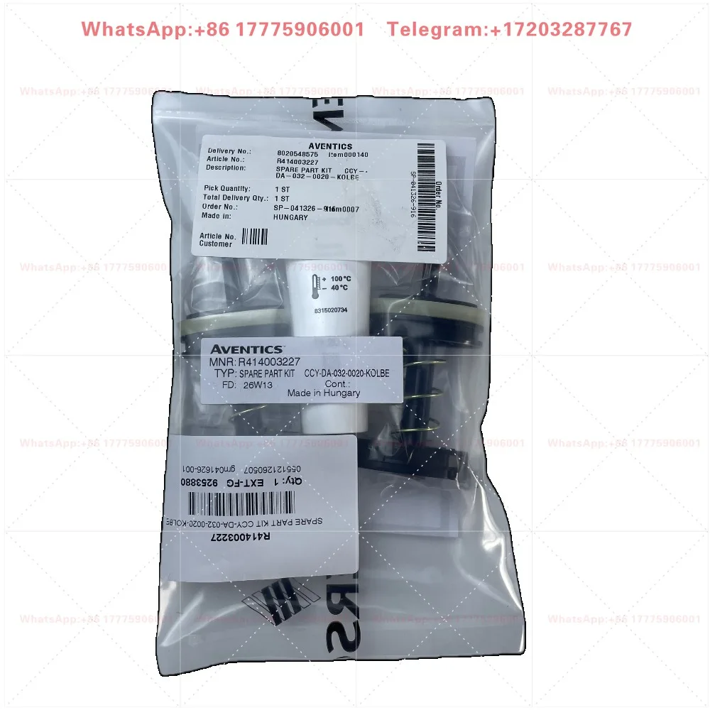 1 piece, brand new and original Anwochi R424B09632, 5210660002, 5711000002, R413000903, R414003227