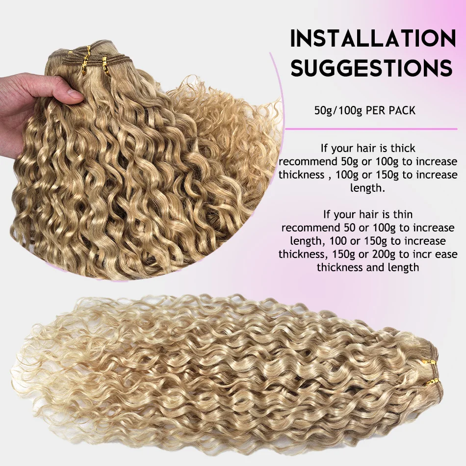 Рисунок 4 - 26 "Настоящие человеческие