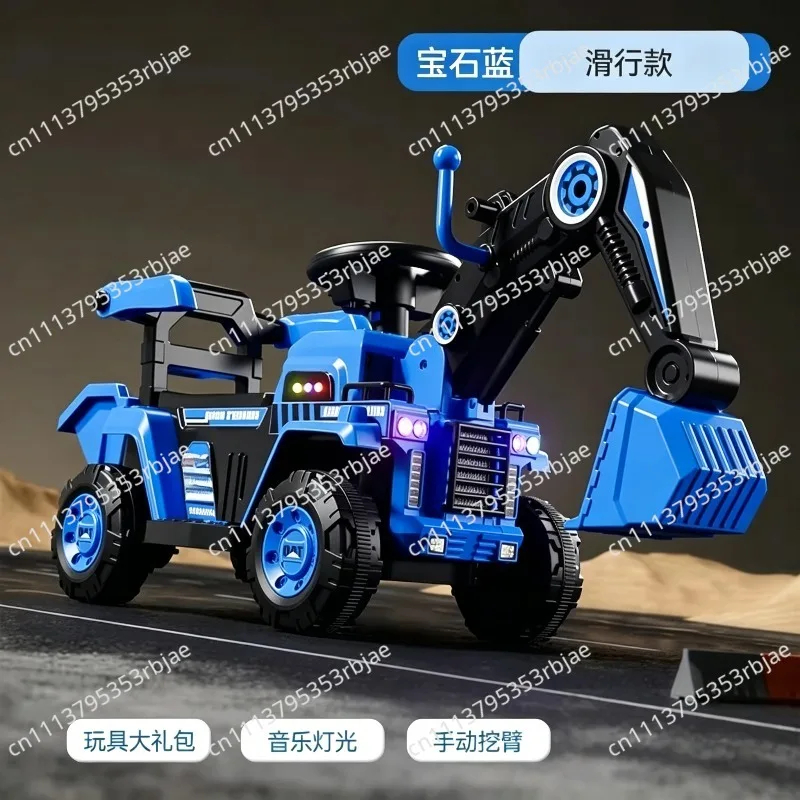 Remote Control Electric Excavator Toy Car Oversized Engineering Hook Machine Ride On For Boys And Girls