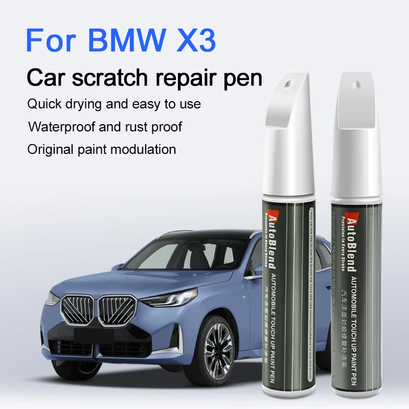 

For BMW X3 Scratch Removal and Paint Repair Pen Factory Process Color Matching Car Paint Repair Tool Flamenco Red Mystic Gray