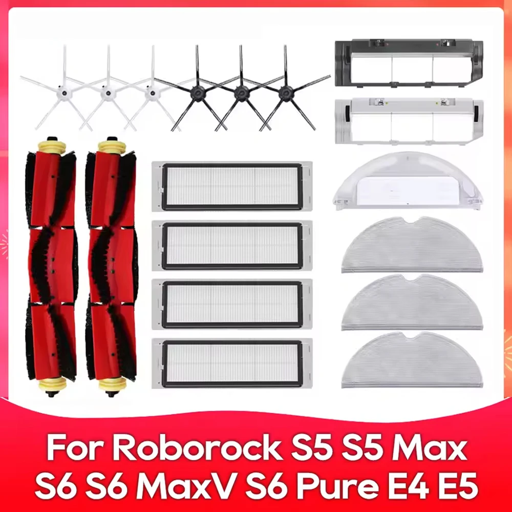 Для Roborock S5 S50 S51 S55 S6 S60 S6 Pure 1st Аксессуары для пылесоса HEPA-фильтр Швабра Ткань Боковая основная щетка Запасные части