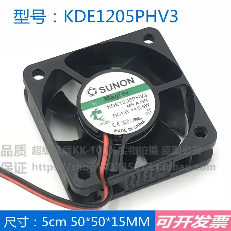 for KDE1205PHV3 sunon silent magnetic suspension 5015 cooling fan 5cm 5CM