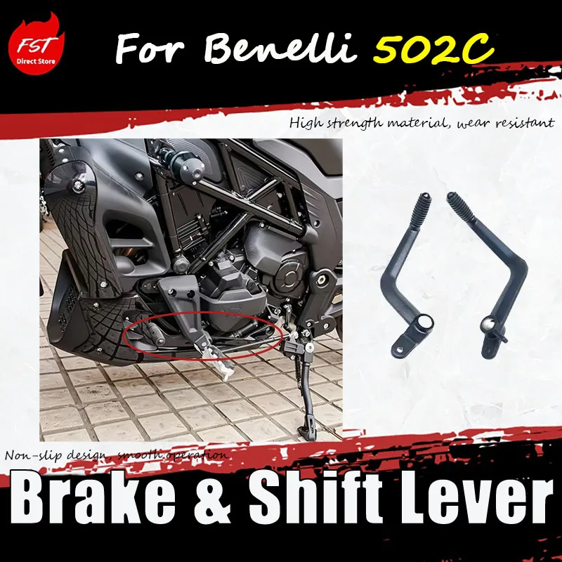 Accesorios de modificación especializados para Benelli 502C/BJ500-6A: palanca de freno, palanca de cambios, pedal de freno, pedal de palanca de cambios