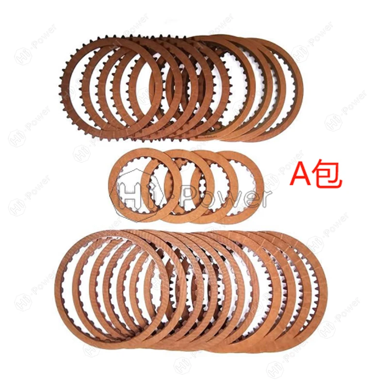 722.6 Automatic Transmission Clutch Overhaul Kit Friction Plate For Mercedes-Benz For 722.6 Gearbox Clutch Disc Repair Kit