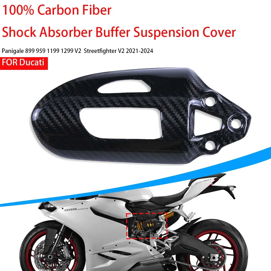 Motorcycle Accessory For Ducati Panigale 899 959 1199 1299 V2 Streetfighter Carbon Fiber Shock Absorber Buffer Suspension Cover