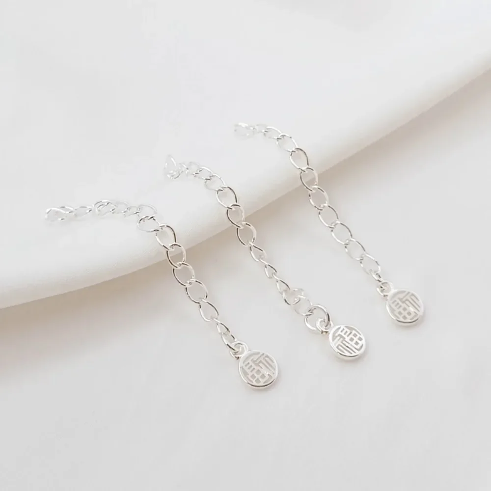 

Copper Wrapped Thick Silver "Fu" Character Ponytail Chain Extension Chain DIY Extended Chain Bracelet Necklace Accessory