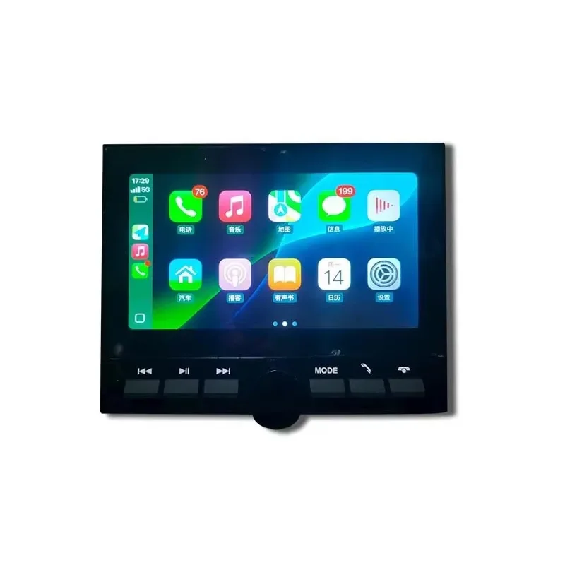 Hot Marine Stereo 4X75W Radio MP5 Player with USB BT for Outdoor Yacht Off-Road Vehicle Sightseeing Bus and SUV 5-inch 7-inch
