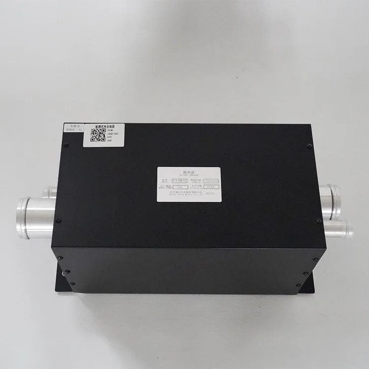 

Made Industrial Auto Air Conditioning System BC-R Series Energy-saving Heat Exchanger