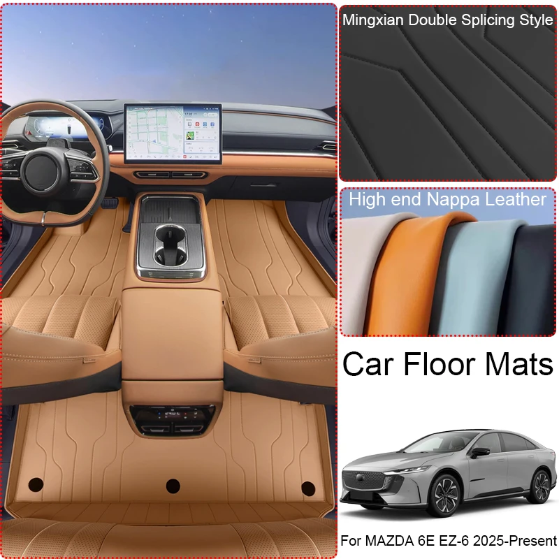 

Нескользящий автомобильный коврик для защиты ног из кожи Nappa на заказ для MAZDA 6E EZ-6 2025-Present, авто, роскошный водонепроницаемый коврик для пола, аксессуар