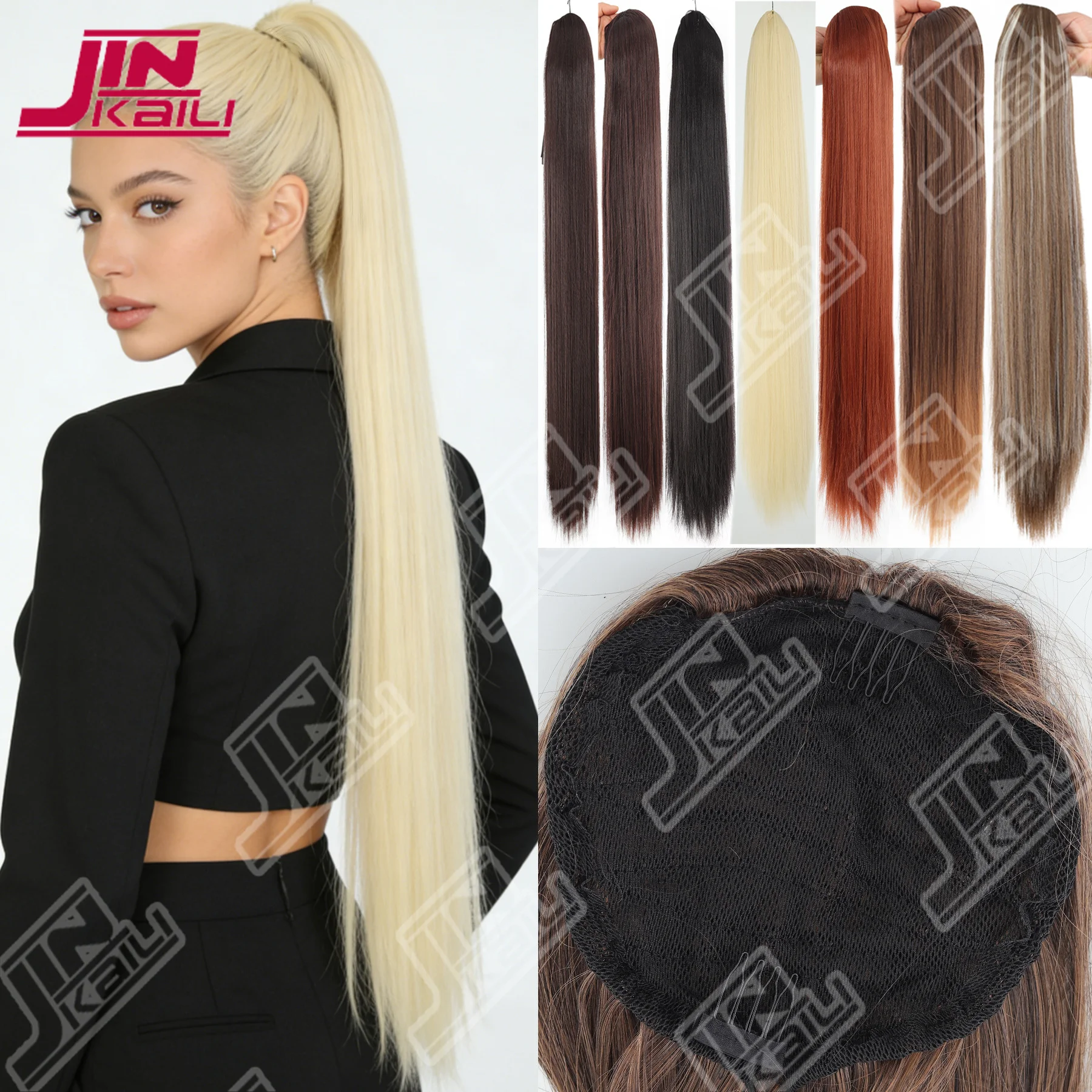 

JKL Long Straight Ponytail Synthetic Extension for Women Drawstring Heat-Resistant Easy Styling Fit,Halloween Christmas