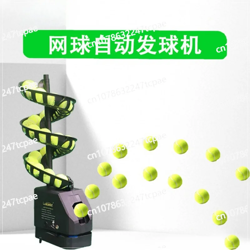 Zhimai tennis throwing machine coach single practice special training equipment tennis automatic serve machine