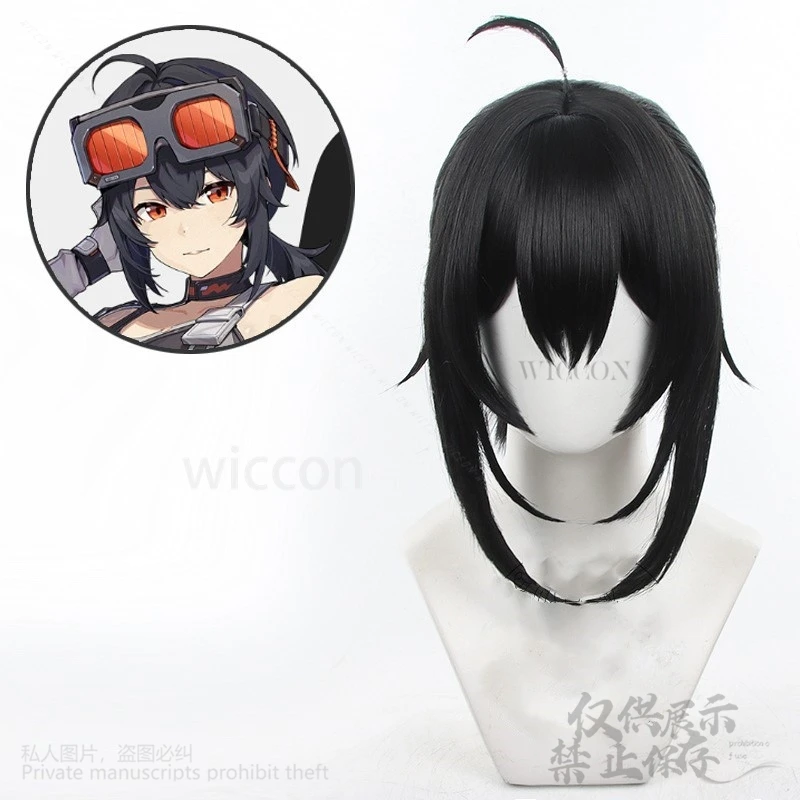 غريس هوارد تأثيري لعبة Zenless منطقة صفر تأثيري مثير الباروكات موحدة هالوين حفلة كرنفال لعب الأدوار الزي النساء الرجال كوس