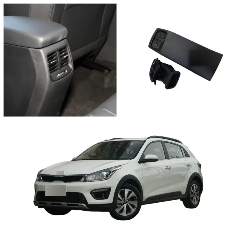 

For 2017 Kia For KXcross Rear Armrest Box AC Vent Rear Air Outlet Console Rear Ventilation