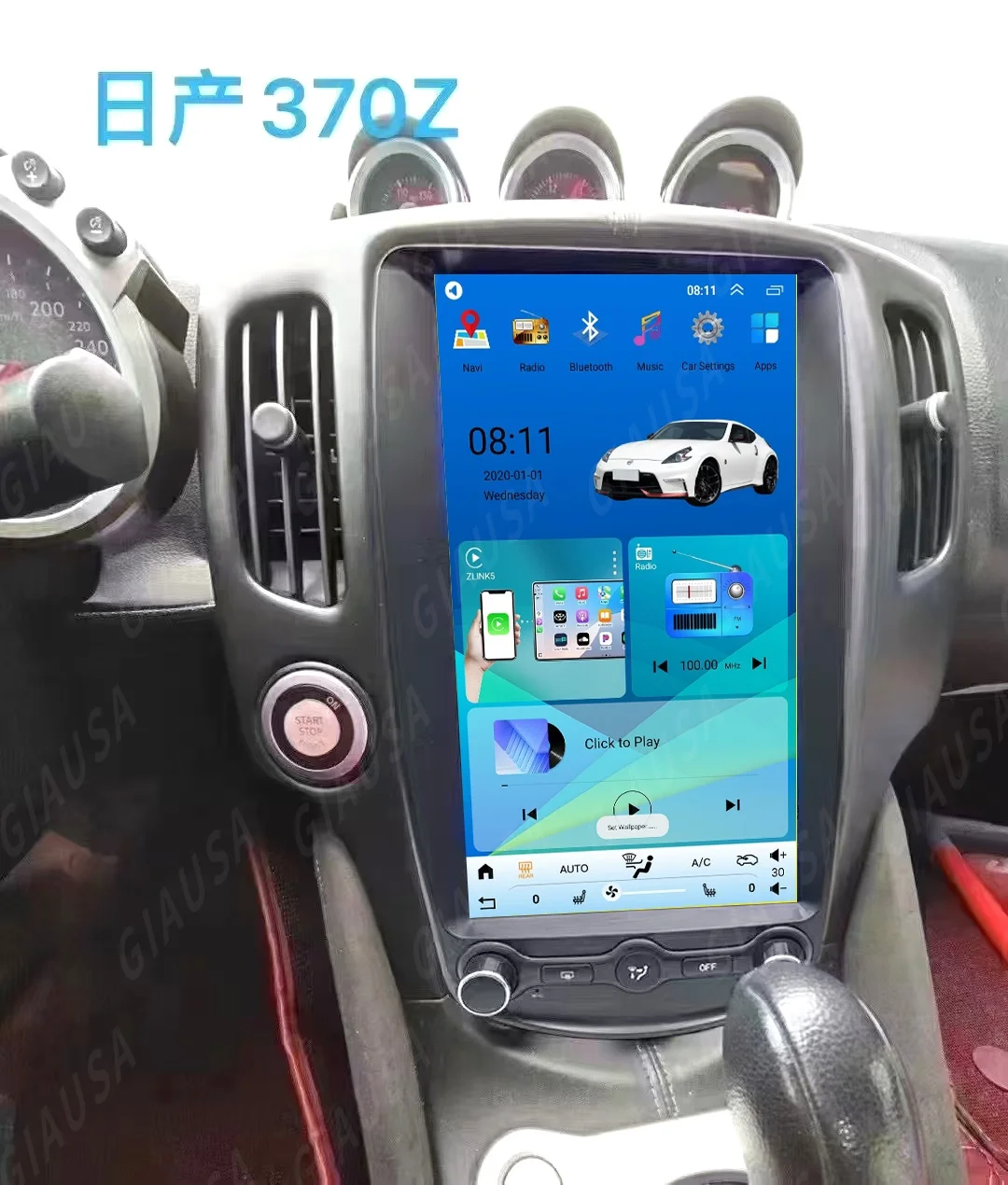 R 13.8 بوصة أندرويد 13 راديو السيارة مشغل وسائط متعددة لنيسان 370Z 2008 -2019 شاشة تعمل باللمس الوسائط المتعددة DSP CarPlayer 4G رئيس وحدة #4