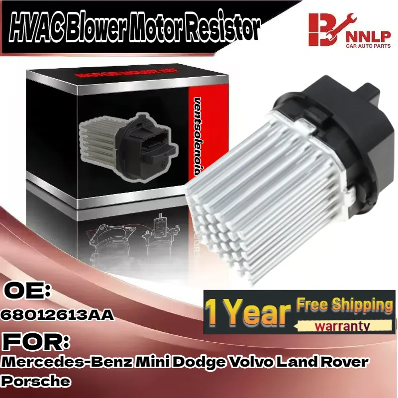 

Резистор двигателя вентилятора HVAC для Mercedes-Benz Mini Dodge Volvo Land Rover Porsche 68012613AA