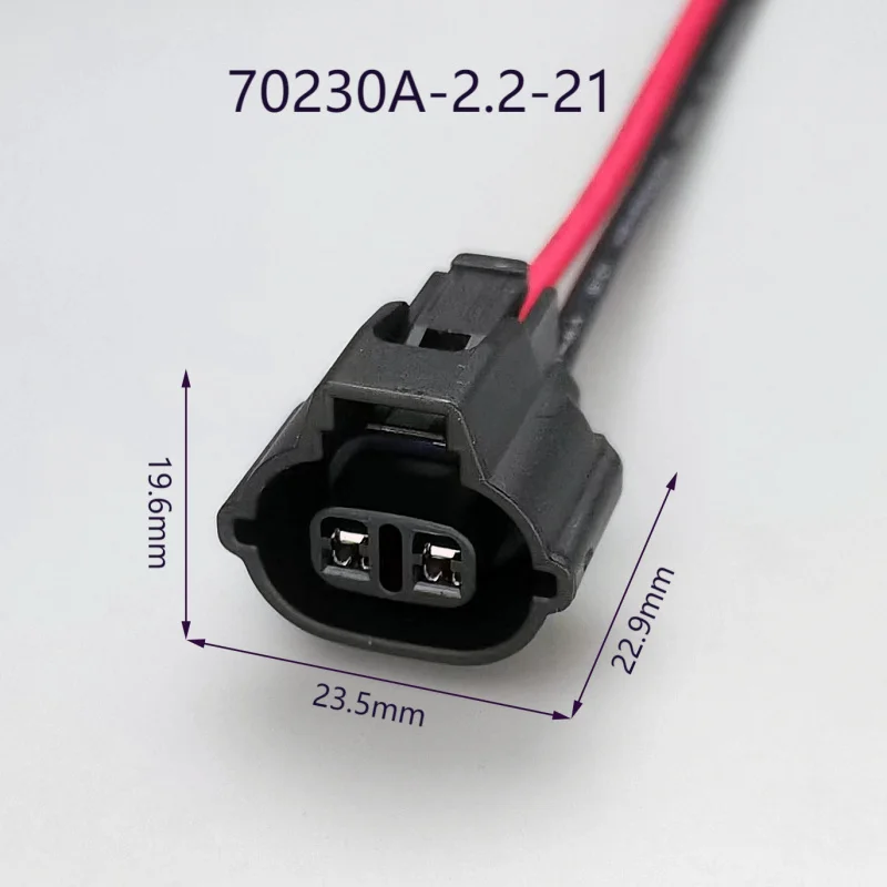 Domestic Automotive Connector DJ70232A-2.2-21 Applicable to Lei Ling Reversing Rear View Camera