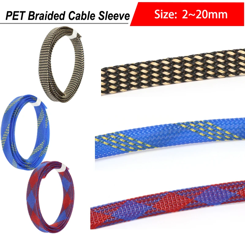 1~50m New PET Expandable Braided Cable Sleeve 2 4 6 8 10 12 14 16 20mm Tight High Density Wire Protection Wrap Cable Sheath