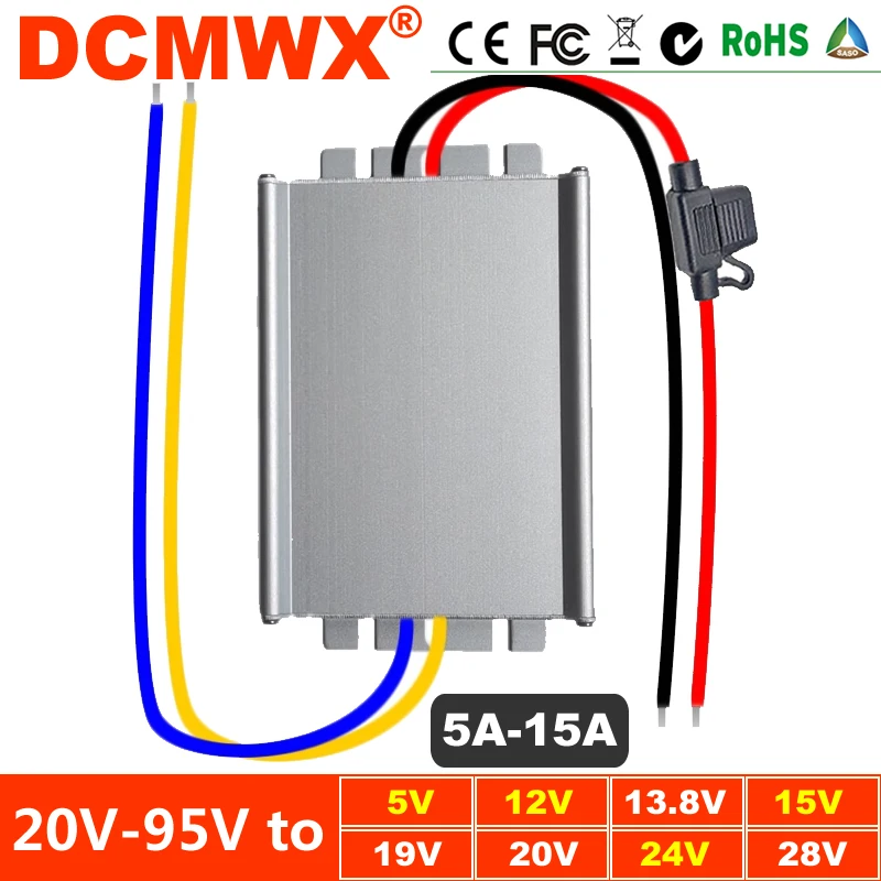 DCMWX car 20V-90V to 5V12V13.8V/15V/19V20V/24 voltage regulator DC to DC buck power supply regulator step-down transformer 3-15A