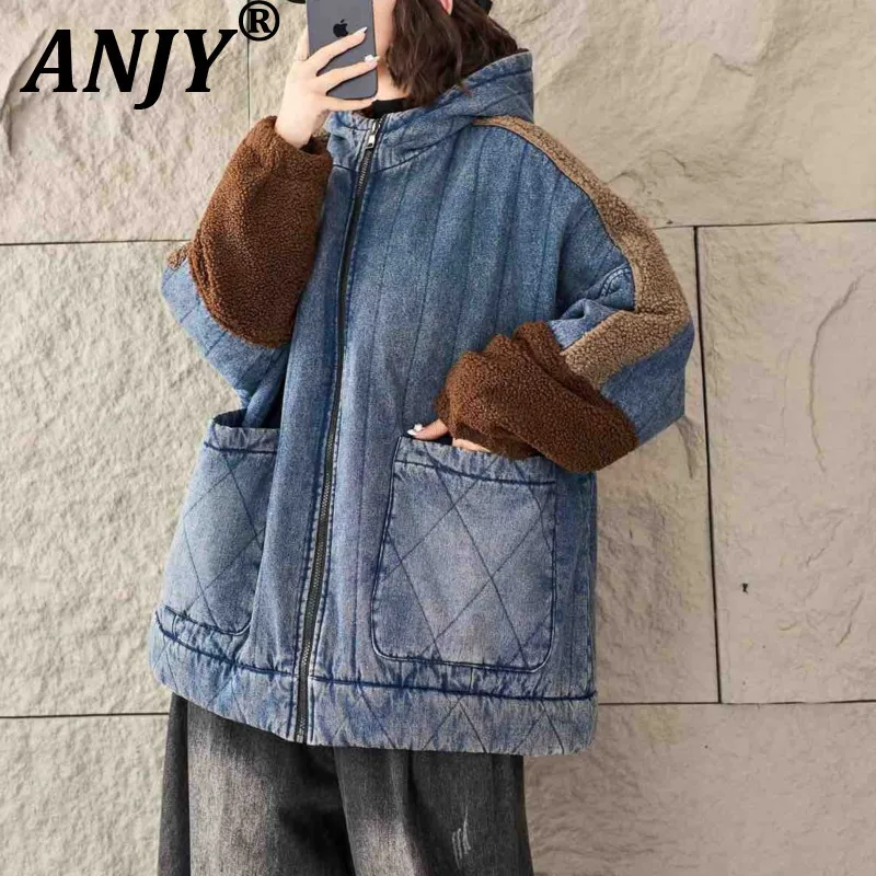 

ANJY 2025 Winter New Women Fashion Artistic Elegant Patchwork Denim Hooded Padded Coats Versatile Loose Fleece-Lined Warm A14998