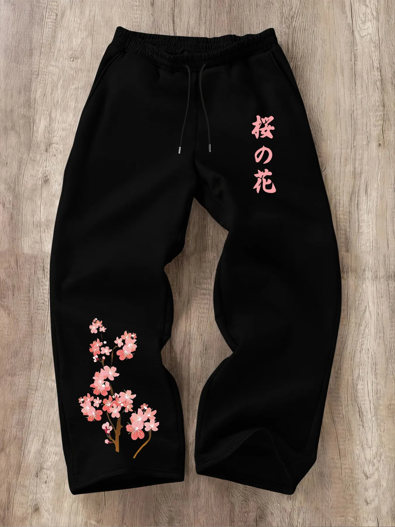 Men's Japanese Sakura Text Print Straight Sweatpants Streetwear Casual Pants S-3XL