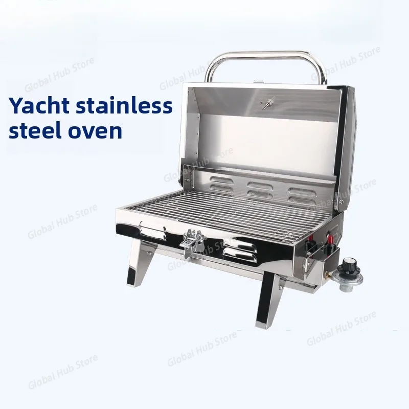 BBQ Grill for Boat Marine Grade Stainless Steel Adjustable Marine Stove Propane Grill Inclined Bracket Mount