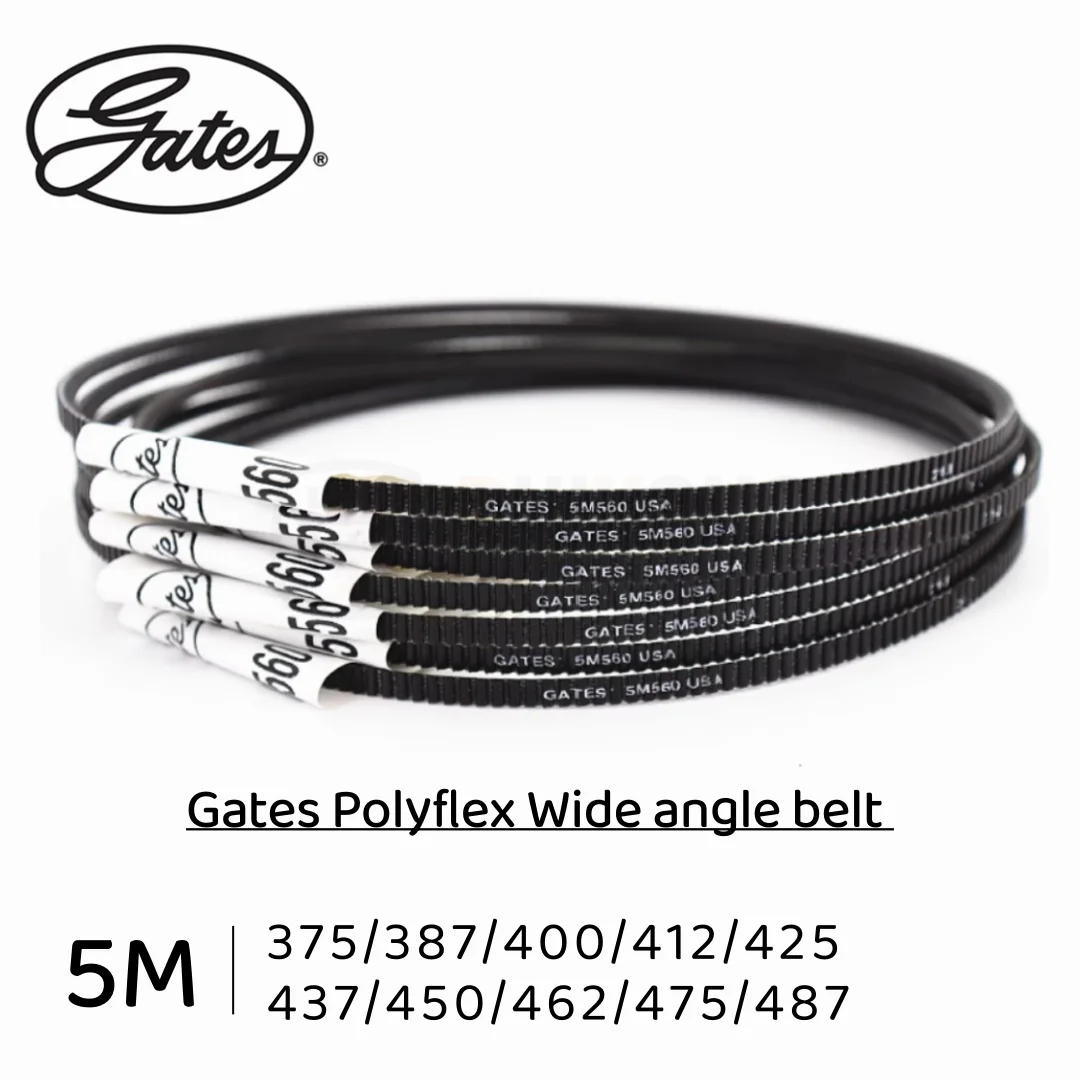 

Широкоугольный ремень Gates Polyflex 5M375/5M387/5M400/5M412/5M425/5M437/5M450/5M462/5M475/5M487mm