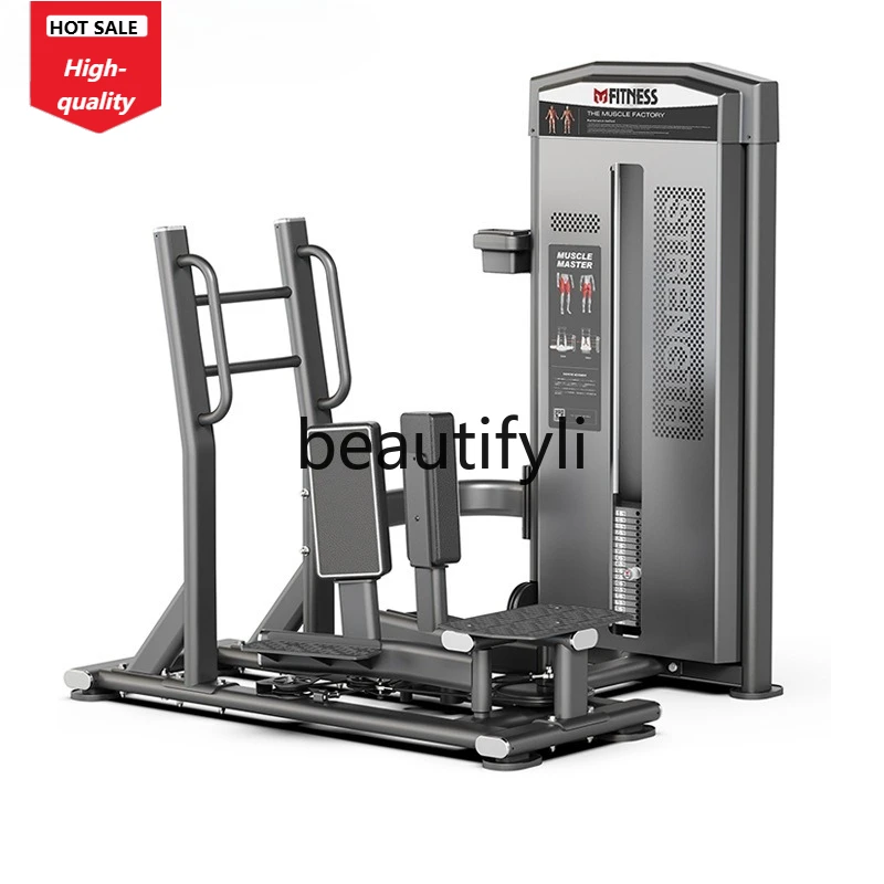 

Standing model, internal trainer, gym commercial training, inner thigh training equipment